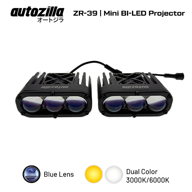 ZR-09 | Mini BI-LED Projector
